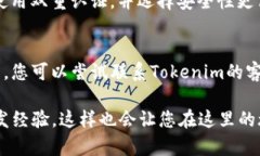 如果您需要换手机并且想要继续使用