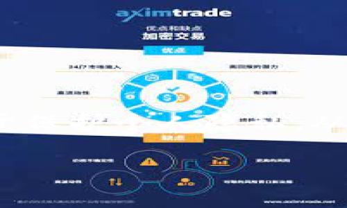 关于“PP下载Tokenim 2.0安全吗”这个问题，涉及到安全性和隐私保护等重要主题。我们会详细分析PP下载Tokenim 2.0的安全性，包括其技术架构、用户隐私政策、潜在风险以及如何安全使用等方面。以下是对这个主题的详细讨论：

1. PP下载Tokenim 2.0简介
PP下载是一款广受欢迎的应用程序，专注于多媒体内容的下载与管理。随着技术的不断发展，PP下载推出了Tokenim 2.0版本，旨在用户体验和提高安全性。在这个版本中，引入了更加先进的加密技术和用户认证机制，以确保用户在下载和使用过程中的安全与隐私。

Tokenim 2.0版本的推出引起了广泛关注，特别是与它的安全性相关的问题。用户在使用任何下载工具时，安全性始终是一个亟需考虑的重要因素。因此，下面我们将深入探讨Tokenim 2.0的安全性。

2. Tokenim 2.0的安全措施
Tokenim 2.0为用户提供了一系列的安全措施。首先，它采用了最新的SSL/TLS加密技术，这意味着用户的数据在传输过程中以加密形式传递，极大降低了被窃取的风险。此外，PP下载还引入了双重身份验证机制，确保只有授权用户才能访问其账户，从而提高了账户的安全性。

其次，Tokenim 2.0的开发团队定期进行安全审计和漏洞检测，以发现和修复可能的安全隐患。这种主动的安全策略让用户在使用过程中更加安心，可以有效地缓解关于安全性的问题。

3. 用户隐私政策
在数字时代，用户的隐私保护越来越受到重视。PP下载Tokenim 2.0也对此给予了高度关注。该应用程序明确列出了其隐私政策，说明收集哪些用户信息、如何使用这些信息以及如何保护用户隐私。

用户的信息将被安全存储，并且不会在未经用户同意的情况下与第三方分享。这使得用户可以更加放心地使用Tokenim 2.0，避免了隐私泄露的风险。尽管如此，用户在注册和使用时仍需仔细阅读隐私政策，以确保自己的知情权。

4. 潜在风险
虽然Tokenim 2.0在安全性方面做了许多努力，但仍然存在一些潜在的风险。首先，下载内容的来源可能不够可靠。如果用户从不明网站下载内容，可能会接触到恶意软件或病毒。因此，用户需谨慎选择下载的文件源，以降低风险。

其次，尽管Tokenim 2.0增强了数据的安全性，但用户自身的操作习惯也影响了安全。例如，使用强密码和定期更换密码可以加强账户的安全，而不安全的网络环境（如公共Wi-Fi）也可能导致安全隐患。因此，使用Tokenim 2.0的用户需保持警惕，提高自身的安全意识。

5. 如何安全使用Tokenim 2.0
为了保证在使用PP下载Tokenim 2.0时的安全性，用户应遵循以下几条建议：
ul
    li确保在官方网站或可信任的应用商店下载Tokenim 2.0，避免从不明来源获取应用。/li
    li使用复杂且独特的密码，并启用双重身份验证功能。/li
    li定期更新应用程序，以获取最新的安全补丁和功能改进。/li
    li在使用公共网络时，避免进行敏感信息的操作，尽量使用VPN进行连接。/li
    li保持对下载内容的警惕，只从可靠来源下载文件，避免潜在的恶意软件。/li
/ul

6. 结论
综上所述，PP下载Tokenim 2.0在安全性方面采取了一系列有效的措施，包括数据加密和用户隐私保护。尽管存在一定的潜在风险，但只要用户遵循安全使用的建议，仍然可以放心地使用Tokenim 2.0进行下载和管理多媒体内容。

最后，我真心觉得，在科技日新月异的今天，安全和隐私的重要性不容忽视。用户应当保持警惕，主动了解和关注自己使用的工具和应用的安全性。希望每位用户都能在享受便利的同时，保护好自己的数据安全与隐私。

可能相关问题

h41. 如何判断一个下载应用的安全性？/h4
在选择下载应用时，可以从以下几个方面来判断其安全性：
ul
    li检查用户评价和评分：高评分和正面评价通常是安全性的良好指标。/li
    li了解开发团队的背景：知名开发公司更可能注重安全和隐私保护。/li
    li查阅隐私政策和使用条款：清晰的政策通常意味着开发者诚实可信。/li
/ul

h42. VPN在下载过程中是否必要？/h4
使用VPN可以有效增强下载过程中的安全性，特别是在公共Wi-Fi环境下。VPN能够加密用户的网络连接，隐藏真实IP地址，有助于保护个人隐私，从而避免被黑客攻击或数据被泄露。

总之，选择合适的下载应用和采取适当的安全措施是确保安全使用的重要环节。希望这些信息能够对大家有所帮助。