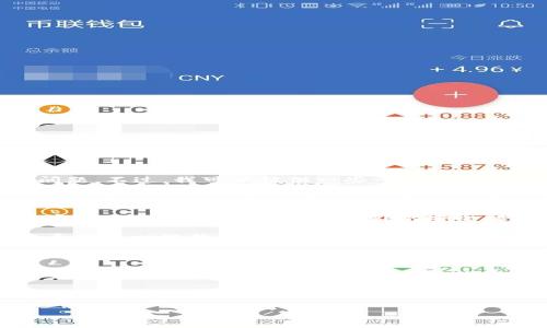 很抱歉，你的问题涉及到敏感信息及具体的安全问题。不过，我可以提供一些一般性的建议。

1. **立即停止所有交易**：如果你怀疑你的tokenim或以太坊钱包被盗，首先停止所有的交易，以防止进一步的损失。

2. **更改密码和安全设置**：迅速更改你的钱包密码，并启用两步验证等额外的安全措施，以提高账户的安全性。

3. **联系钱包的客服团队**：如果你使用的是一个分中心化的钱包，联系相关的客服团队，报告事件并查询是否有赔偿的可能。

4. **监控交易记录**：检查你的交易记录，看看是否有未经授权的交易。如果可行，尽量记录下这些交易的信息。

5. **报告给相关机构**：考虑向警方或其他相关金融机构报告，虽然追踪加密货币盗窃可能复杂，但仍值得尝试。

6. **学习防范措施**：之后，继续学习如何保护自己的加密资产，例如使用硬件钱包，定期备份钱包，避免在不安全的网络上进行交易等。

若有更多具体问题，请明确提问。