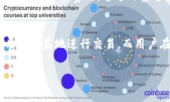 关于Tokenim 2.0的矿工费计算问题，确实