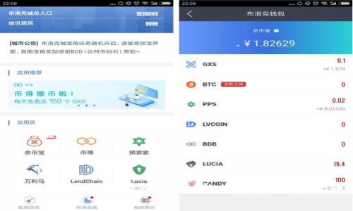 针对“tokenim2.0钱包出现红叹号”的问题，首先我们需要明确红叹号通常代表钱包出现了某种警告或错误提示。这可能会让用户感到困惑和不安，特别是当我们的资产涉及到区块链、加密货币等较为复杂的领域。本文将深入探讨red叹号出现的原因、可能的影响、解决方案及预防措施。通过生动的语言和个性化的细节，我们希望能够消除用户的疑虑，带给大家一些实用的建议。

红叹号的含义
首先，我们需要了解红叹号的具体含义。一般来说，红叹号是一种警告标识，通常出现在tokenim2.0钱包的用户界面上，可以表示以下几种情况：
ul
    listrong交易未能确认：/strong如果您尝试进行交易，但由于某种原因未能完成，系统可能会提示红叹号。/li
    listrong网络连接问题：/strong当您的网络连接不稳定，或者钱包无法与区块链网络通信时，也可能出现此警告。/li
    listrong安全警告：/strong有时，红叹号可能是在提醒您钱包的安全设置需要更改，或者存在潜在的安全风险。/li
/ul
真心觉得，这些警告虽然令人担忧，但它们的功能其实是为了保护用户的利益，确保用户及时了解钱包的状态。

可能的影响
当您在使用tokenim2.0钱包时看到红叹号，您可能会感到焦虑，这种情绪其实是很正常的。我们对资产的保护和交易的顺利进行是非常重视的。此时，红叹号可能会影响到您的一些操作，例如：
ul
    listrong无法进行交易：/strong如果是因为交易未确认而出现的红叹号，您可能会暂时无法进行进一步的交易，这直接影响到您的资金运作。/li
    listrong导致服务中断：/strong如果网络连接问题导致红叹号，您将可能无法使用钱包的相关服务，包括资产查看、转账和收款等。/li
    listrong安全隐患：/strong如果是安全警告，您可能会面临数据被盗、资产损失的风险，这无疑是让人感到遗憾的。/li
/ul

如何解决红叹号问题
面对钱包里出现红叹号的情况，用户可以采取一些具体措施来进行解决。
h4检查网络连接/h4
首先，您可以尝试检查自己的网络连接。稳定的网络是钱包功能正常运作的基础，您可以通过以下步骤进行检查：
ul
    li重新启动路由器，确保网络连接稳定。/li
    li切换到更快速的网络，比如从Wi-Fi切换到数据网络。/li
    li确保tokenim2.0钱包应用是最新版本，及时更新可能修复网络问题。/li
/ul

h4确认交易状态/h4
如果红叹号是由于交易未确认引起的，您可以通过区块链浏览器（如Etherscan等）来确认交易状态，确定交易是否在链上被确认。如果仍未确认，可以尝试重新发送交易，或者联系相关的技术支持团队以获得帮助，绝对不要轻易放弃。

h4强化安全设置/h4
如果红叹号是安全警告，您需要立即检查您的安全设置。可以通过以下方式来加强安全：
ul
    li启用两因素认证（2FA），增加额外的保护层。/li
    li定期更改密码，并使用复杂的密码组合。/li
    li确保设备安全，不随意下载不明来源的应用。/li
/ul
这些措施也许会带给您一些额外的安全感，有时一个小小的改动就能够提升整体安全性。

预防措施
为了避免未来继续出现红叹号问题，建议用户在日常使用中采取一些预防措施：
ul
    li保持钱包应用的定期更新，确保您使用的是最新版本的软件。/li
    li定期检查您的网络环境，确保只在安全、稳定的网络下进行交易。/li
    li学习及关注钱包的使用指南，了解其功能，增强使用经验。/li
/ul

常见问题解答
用户在使用tokenim2.0钱包时，可能会有一些常见的问题，下面两个问题是许多用户所关注的：

h41. 如何知道我的钱包是否完全安全？/h4
对于投资者来说，安全是最重要的。有一些步骤可以帮助您确认钱包的安全性：
ul
    li查看钱包的官方网站和社区评论，了解其他用户的体验。/li
    li确保钱包是开源的，开源钱包能够经得起更广泛的安全审查。/li
    li定期监控网络中的安全新闻，关注潜在的安全漏洞和修复措施。/li
/ul
有点遗憾，如果您遭遇到问题，那可能就是安全隐患导致的，因此在选择上是要格外谨慎的。

h42. 红叹号会影响我的资产吗？/h4
视情况而定，红叹号可能会影响您的资产。例如，如果是由于未确认交易而出现的红叹号，您的资金会暂时保持在未确认状态，但不会被扣除；如果是安全警告，则有可能导致资产被盗或丢失。因此，及时处理红叹号是非常重要的，不可掉以轻心。
无论如何，将这些因素考虑到您的交易决策中，将有助于大大降低风险。

总结
红叹号在tokenim2.0钱包中出现，绝对不是一个令人愉快的体验，但通过正确的方法去理解和解决这些问题，您能够最大程度上保证您的资产安全。希望以上的内容能够对每位用户有所帮助，让大家在加密货币的世界中更加自信地管理自己的资产。