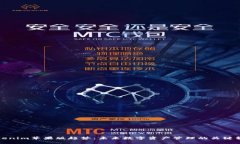 Tokenim苹果版趋势：未来数字资产管理