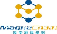 瑞波币与TokenIM 2.0：探索数字货币未来