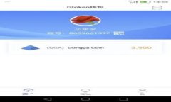 ＂tokenim2.0＂ 可能是一个专有名词、技