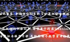 为了备份Tokenim或任何其他加密货币钱