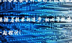 比特币核心钱包使用指南：如何辨别真