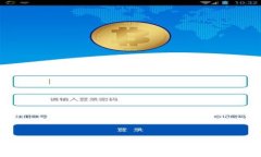 Tokenim退出中国市场的影响与未来趋势