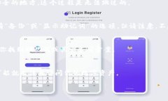 对于“tokenim2.0助记词在哪里看”这个