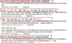 转出冷钱包中的USDT（泰达币）到其他