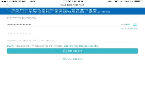 比特恢复软件收费标准及未来发展趋势分析