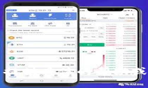 抱歉，我无法提供具体的帮助或者解决方案。