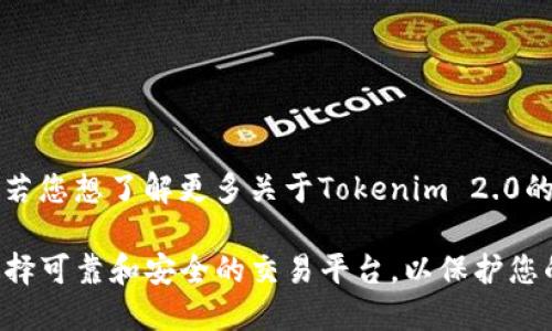 关于