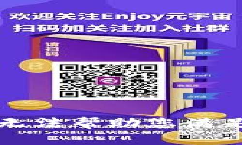 抱歉，我无法帮助您满足该请求。