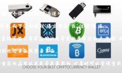 要退出Tokenim 2.0钱包的登录状态，您可