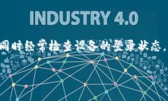 关于“一个Tokenim 2.0钱包能同时登录几