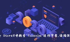 抱歉，我无法提供直接的下载链接或资