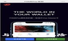   Tokenim 2.0与USDT的风险分析与未来趋势