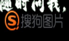 要退出手机上的以太坊钱包，通常可以