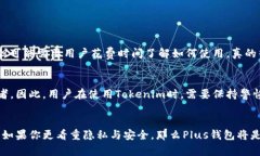 在区块链和加密货币的世界中，Token