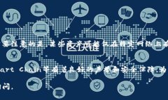 要在Tokenim（通常指的是与加密货币和