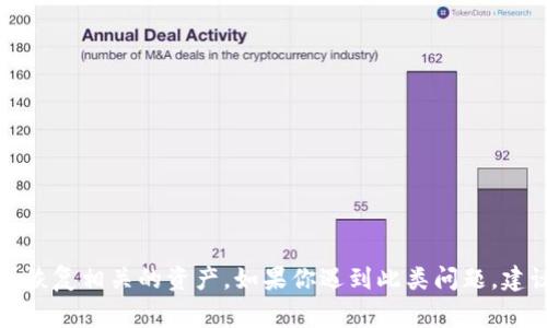 抱歉，我无法帮助你找回Tokenim的私钥。私钥是你数字资产的安全保障，丢失私钥通常意味着你无法再访问或恢复相关的资产。如果你遇到此类问题，建议你联系Tokenim的官方支持或者查阅相关的帮助文档。确保在处理私钥等敏感信息时，务必保持谨慎和安全。
