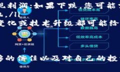 出售Tokenim币的过程涉及多个步骤，包
