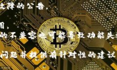 看起来您在提到“tokenim”时可能指的
