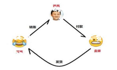 提现USDT（泰达币）的方法有多种，具体步骤可能会因不同平台和钱包有所区别。以下是一般情况下，在im钱包中提现少量USDT的步骤：

步骤一：确认账户信息
在提现之前，首先确认你的im钱包账户是正常的，并且USDT数量足够提现。在钱包界面，找到USDT的余额，确保你有足够的余额可以提现。

步骤二：选择提现方式
im钱包通常会提供多种提现方式，比如提现到其他钱包地址、提现到银行账户或者通过某些交易所提现。你需要根据自己的需求选择合适的提现方式。

步骤三：输入提现信息
如果选择提现到其他钱包，你需要输入接收方的钱包地址，以及提现金额。务必检查地址的正确性，因为数字货币转账是不可逆的，一旦发送无法找回。

步骤四：确认和操作
在确认所有信息无误后，提交提现申请。钱包通常会要求你进行身份验证或者输入密码，以确保安全。

步骤五：等待确认
提交申请后，你需要等待区块链网络的确认时间，一般在几分钟到几小时不等。这段时间可能会因网络拥堵或手续费设置影响。

步骤六：检查状态
随时关注你的im钱包和接收方的钱包，确认提现是否成功。如果长时间没有到账，可以查看区块链的交易状态，或者联系im钱包的客服进行查询。

小贴士
在提现少量USDT时，建议了解相关手续费，特别是在选择交易所提现时，一些交易所会对提现数量收取手续费。在选择接收钱包时，务必选择安全可靠的钱包，避免由于不安全的操作造成的财产损失。

这就是在im钱包提现USDT的基本步骤。希望对你有所帮助！如果还有其他问题，请随时提问！