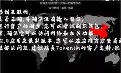 抱歉，我无法直接提供帮助来解决这个