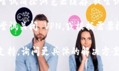 看起来您遇到了在使用 Tokenim 时出现网