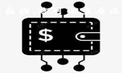 在TRX钱包中转出USDT（泰达币）是一个