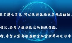 USDT（Tether）是一种与美元挂钩的稳定
