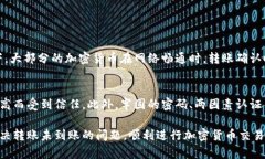 关于您提到的“tokenim转账没到账”这