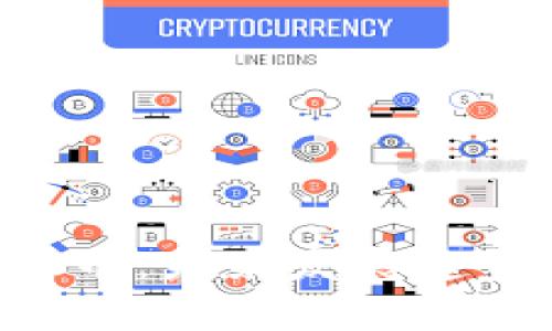 VDS钱包存比特币：未来发展趋势与安全性分析