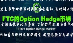 是的，币币账户中的USDT是可以提取到