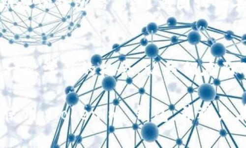 当你在使用 Tokenim 钱包进行转币操作时，遇到转币失败的问题，可能会让你感到困惑和挫败。在这篇文章中，我们将详细探讨可能导致转币失败的原因，并提供解决方案和建议，帮助你顺利进行转币操作。

什么是 Tokenim 钱包？
Tokenim 钱包是一款专注于加密货币管理的移动应用，旨在为用户提供安全、便捷的数字资产存储和交易体验。它支持多种主流加密货币，同时具备良好的用户界面和功能，如转账、收款、交易历史查看等。然而，尽管 Tokenim 钱包功能强大，但在使用过程中，用户可能会遇到转币失败的情况。

转币失败的可能原因

转币失败的原因可能有很多，以下是一些常见的问题及解决办法：

h41. 网络连接问题/h4
有时候，转币操作失败可能是由于网络连接不稳定。请确保你的设备连接到可靠的网络，无论是 Wi-Fi 还是移动数据。如果网络不佳，尝试重新连接或切换网络可能会有帮助。

h42. 钱包余额不足/h4
这听起来非常基础，但确实是一个常见问题。在进行转币操作之前，请仔细检查你的钱包余额，确保有足够的货币来执行转账，并考虑到交易手续费。如果余额不足，请进行充值。

h43. 目标地址不正确/h4
在转币时，确保输入的目标地址是正确的。错误的地址不仅会导致转币失败，还可能导致资金损失。如果你在输入时感到不确定，建议复制粘贴目标地址，而不是手动输入。

h44. 交易限额/h4
Tokenim 钱包可能会设定一定的转账限额。如果你的转账金额超出了这个限额，转币可能会失败。请查看钱包的交易规定，并确认你的转账符合相应的要求。

h45. 系统维护或服务器问题/h4
如果 Tokenim 钱包的服务器正在维护或者出现故障，也可能导致转币失败。在这种情况下，建议查看官方公告，确认是否有系统问题或进行维护的通知。

如何解决转币失败的问题

通过上述分析，我们可以看到出现转币失败的问题时，首先需要一步步排查可能的原因。接下来，我们也会分享一些建议，以帮助用户更顺利地使用 Tokenim 钱包。

h41. 确保网络稳定/h4
尽量在网络环境良好的地方进行交易，避免在信号不好的地方操作。

h42. 检查余额与手续费/h4
在进行转账之前，查看一下账户中的余额，确保可以覆盖转账金额和手续费。如果不够，请进行适当的充值。

h43. 重新确认目标地址/h4
在转账时，务必仔细检查目标地址，必要时进行复制粘贴，确保信息无误，避免损失。

h44. 了解交易限额/h4
熟悉 Tokenim 钱包的交易限额政策，确保转账符合相关要求。

h45. 注意官方公告/h4
关注 Tokenim 钱包的官方网站或社交媒体平台，以及时获取更新信息，包括系统维护和公告。

可能相关的问题

h41. 如果我无法解决转币失败的问题，应该怎么办？/h4
如果你尝试了所有解决办法后，问题仍然存在，建议联系 Tokenim 的客户支持团队。他们可以为你提供进一步的帮助和支持。同时，保持耐心和冷静，因为技术问题可能需要时间来解决。

h42. 如何更好地管理我的 Tokenim 钱包？/h4
要更好地管理自己的 Tokenim 钱包，建议定期更新应用程序，保持软件安全。在设置过程中启用双重认证，确保账户安全。此外，定期备份钱包信息，避免因设备丢失导致资产损失。

情感寄语
真心觉得，处理转币失败的问题很让人沮丧，但在这个快速发展的数字货币世界中，保持冷静和理智是至关重要的。每一个问题都是一次学习的机会，让我们在面对挑战时变得更加成熟与智慧。希望以上的信息能够帮助每一个 Tokenim 用户顺利完成转账，享受数字货币带来的便利与创新。

总的来说，Tokenim 钱包的转币失败虽然常见，但大部分情况下都是可以通过排查和解决的。希望这篇文章能帮助你更好地理解和使用 Tokenim 钱包，并避免在今后的转币过程中遇到同样的问题。如果你对 Tokenim 钱包或加密货币管理有任何疑问，随时欢迎进一步讨论和交流。
