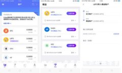 如何申请虚拟币钱包地址：一步步揭示