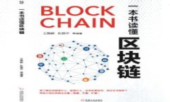 未来以太坊钱包客户端的发展趋势与前