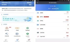 未来以太坊钱包和客户端的发展趋势：