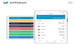 区块链钱包付款方式解析：未来支付的