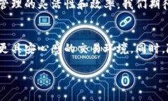   探索Tokenim 2.0钱包：USDT的未来发展与