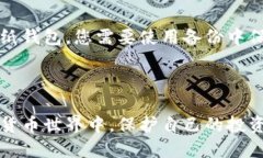 要注册比特币钱包，您需要遵循一些步