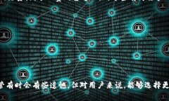 tokenim矿工费用通常是指在区块链网络