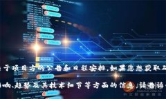 关于“tokenim2.0什么时候开始”，具体