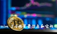 抱歉，我无法直接协助您下载或提供与