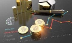   以太坊钱包的实名制：未来趋势与影