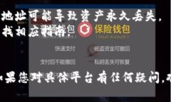 要修改Tokenim地址（通常指的是比特币
