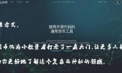 在区块链和加密货币的世界中，“To