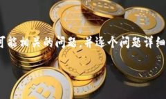 思考一个符合用户搜索需求并且的，强