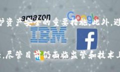   火币钱包如何成功转移到 TokenIM 2.0：